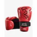 Боксерские снарядные перчатки Rival Boxing RB1 Red оригинал S