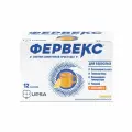 Фервекс пор. д/приг. р-ра д/вн. приема с сахаром