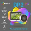 Ezviz WiFi дверной видеоглазок с 4,3-дюймовым сенсорным экраном DP2 c двусторонней связью, 2K разрешением