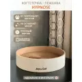 Когтеточка-лежанка Joyful Cat Hypnose, круглая, плотный картон