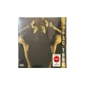 Виниловая пластинка 2Pac - The Best Of 2Pac: Part 1 - Thug (Limited Edition) (2LP), 0602435217345