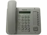Системный IP-телефон Panasonic KX-NT551RUW белый