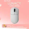 Игровая мышь Lunacy One, беспроводная, 100 ч работы, Li-Ion, 500 мАч