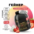 Гейнер TobePRO MASS GAINER для набора массы Клубника со сливками, 3 кг/30 порций
