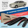 Дефлекторы окон Voron Glass Corsar Toyota Camry 5 (2001-2006). Ветровики на Тойота Камри 5 30, накладные 4 шт.