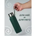 Термос Good Sale, нержавеющая сталь, 1 л, с ремешком, зеленый