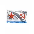 Флаг СмеХторг Советский Военно-морской флот, полиэфирный шелк, 90x135см