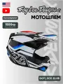 Мотошлем кроссовый Troy Lee Designs GP Helmet Apex White/Blue S
