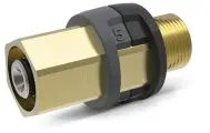Адаптер 5 TR22IG-M22AG, Karcher | 4.111-033.0
