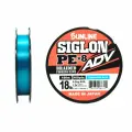 Шнур плетеный Sunline SIGLON PEx8 ADV 150M(Blue) #1.5/18LB