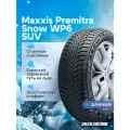 Зимняя нешипованная шина Maxxis Premitra Snow WP6 SUV 225/55 R18 102V XL