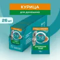 Влажный корм Purina ONE для домашних кошек, с курицей и морковью, Пауч, 75 г х 26 шт