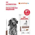 Royal Canin Gastrointestinal Влажный корм для собак при нарушении пищеварения, паучи 28шт по 85г
