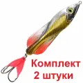 Блесна для рыбалки AQUA вьюн 32,0g цвет 06 (золото, серебро), 2 штуки в комплекте