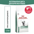 Сухой корм для кошек Royal Canin Diabetic при сахарном диабете, 1,5 кг