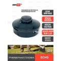 Триммерная головка для мотокос ECHO SRM-4605, 2510, 335TES, 2655SI, 350ES, 420ES, Hitachi 22-31, HUSQVARNA 125R/128R резьба левая M10x1.25LH Прочный корпус из полиамида, для триммеров с прямой штангой