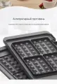 Электрогриль DeLonghi CGH 1020D Вафельный противень для выпечки