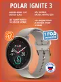Смарт-часы Polar Ignite 3, 43mm, Greige Sand