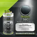 Luxfore краска базовая эмаль Mazda 36C Metropolitan Gray 3000 мл