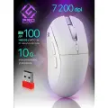 Defender Pro Игровая беспроводная мышь компьютерная Stone белая