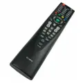 Пульт Huayu RC-LEM101 для телевизора BBK