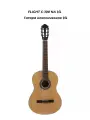 FLIGHT C-100 NA 1/4 - Гитара классическая 1/4