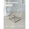 Шкатулка, Арт Птица, RB014/2