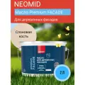 Масло декоративно-защитное для деревянных фасадов Neomid Facade, слоновая кость, 2 л