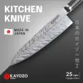 Ножи кухонные, Японский шеф нож кухонный KAYDZO MATSUE KM-2000