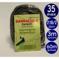 Сеть финская BARRACUDA капрон 60 метров 35 ячея