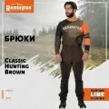 Брюки Remington Classic Hunting Brown р. XL RM2217-906