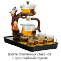 Чайный сервиз Кунг-фу/магнитный чайник для заваривания чая/полный набор для семейного использования/элитная легкая роскошь -hj