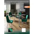 Стол со стеклом раскладной НОРД 110/150х70см, стекло малахит, подстолье белое, TALMER