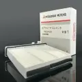 Фильтр салона 7803A028 Mitsubishi Pajero, Montero / Мицубиси Паджеро, Монтеро