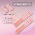 Утяжелитель COLORFIT, для ног/рук, универсальный, липучка, розовый, 2шт, по 0,5кг
