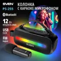 Портативная колонка SVEN PS-255 /2х6W/TWS/USB/Bluetooth/RGB-подсветка/3600mAh/черный