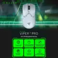 Razer Мышь беспроводная Viper V2 Pro, белый