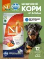 Cухой корм для собак Farmina 12кг N&D Pumpkin Н&Д Тыква ягненок с черникой для взрослых медиум и макси Фармина
