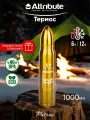 Термос для чая и кофе Attribute PATRON 1л подзарядка, 1 штука, сталь, пластик