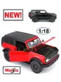 Машинка 1:18 SP (B) - 2021 Ford Bronco Wildtrak 2 Doors