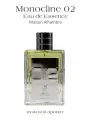 Духи мужские парфюм арабский стойкий Monocline 02 Eau de Essence, (Молекула 02), Maison Alhambra, 100 мл