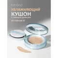 Кушон увлажняющий натуральный бежевый | ROM&ND Bare Water Cushion 03 Natural 21
