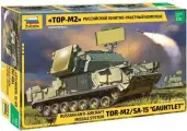Сборная модель ZVEZDA 1/35 Российский зенитно-ракетный комплекс ТОР-М2 3633