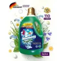 Гель для стирки Der Waschkonig Universal универсальный 3305 мл (110 стирок) (Германия)