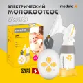 Молокоотсос электрический Medela Swing Solo, двухфазный, жёлтый