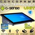 Сенсорный POS-терминал G-SENSE Unit, черный (11.6, i5, 8Gb 128 Gb, без MSR, BT+WiFi) + Windows 10 IOT