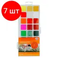 Комплект 7 шт, Акварель Гамма Оранжевое солнце, медовая, 24 цветов (8 перламутр.+ 8 флуор.+ 8 классич.), без кисти, пластик. упак, европодвес