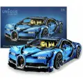 Конструктор LIONG KING Bugatti Chiron 4024 детали (спортивная машина Бугатти Широн, creator, модель racing спорткар, подарок для мальчиков)