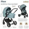 Коляска - трансформер Pituso Mikki Emerald Green/Изумрудно-Зеленый/Black/PU