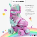 Роликовые коньки раздвижные Amarobaby Dream, бирюзовый/фуксия, размер 30-33